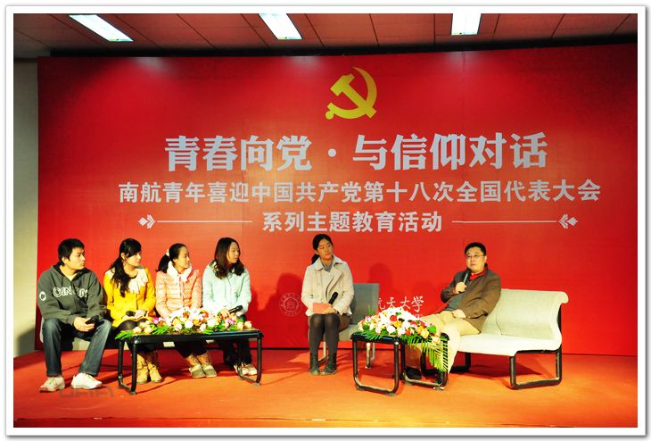 欧陆注册(中国区)官方网站