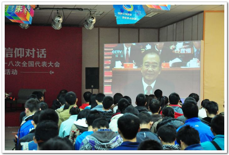 欧陆注册(中国区)官方网站