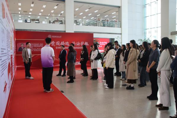 我校举行《中华人民共和国爱国主义教育法》主题展