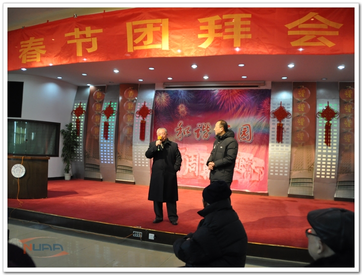 欧陆注册(中国区)官方网站