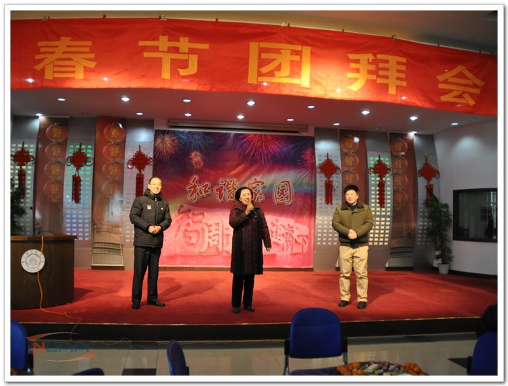 欧陆注册(中国区)官方网站