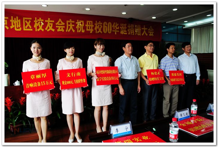 欧陆注册(中国区)官方网站