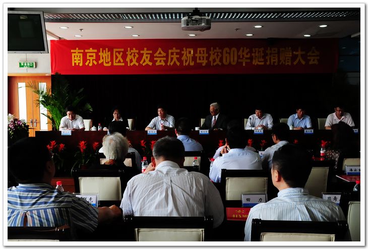 欧陆注册(中国区)官方网站