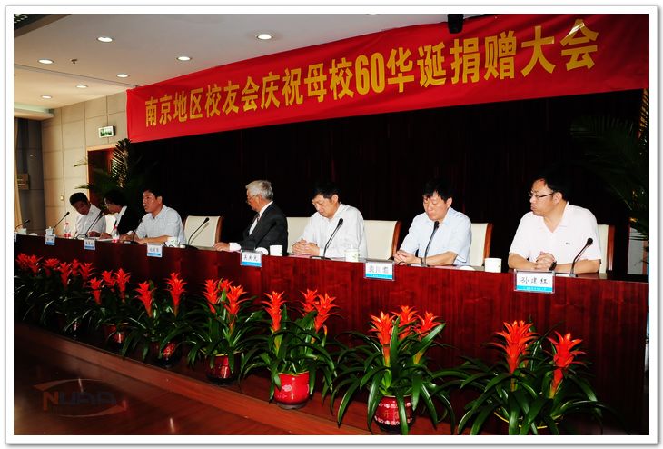 欧陆注册(中国区)官方网站