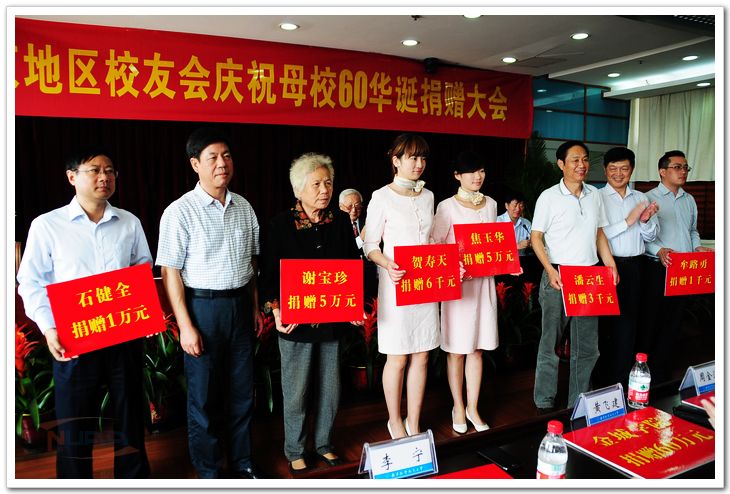 欧陆注册(中国区)官方网站