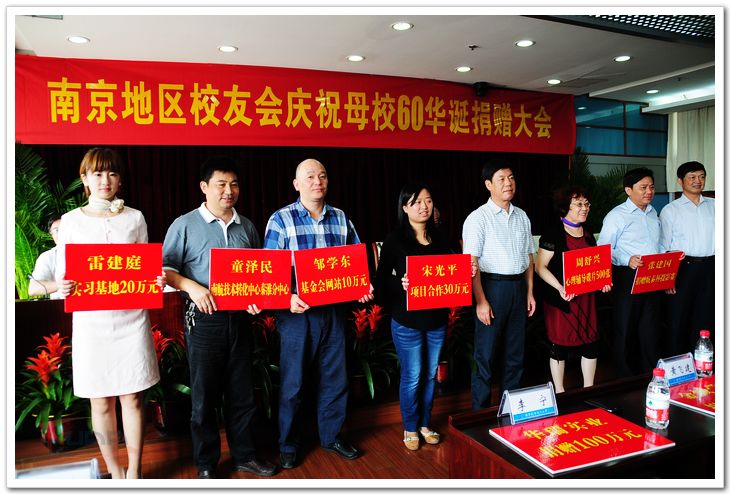 欧陆注册(中国区)官方网站