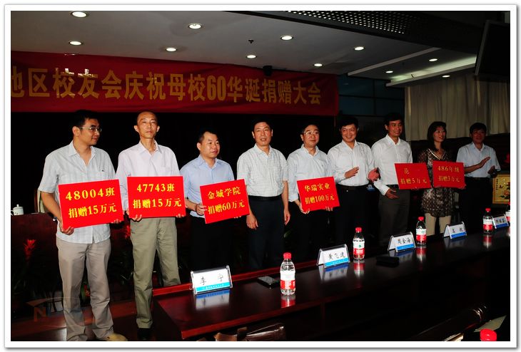 欧陆注册(中国区)官方网站