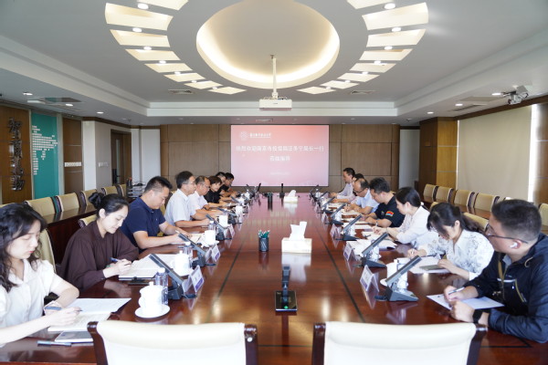 南京市投促局局长汪冬宁来校调研