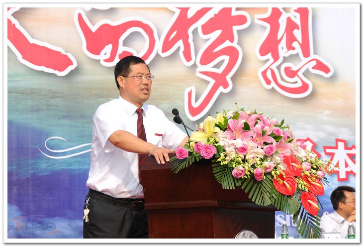 欧陆注册(中国区)官方网站
