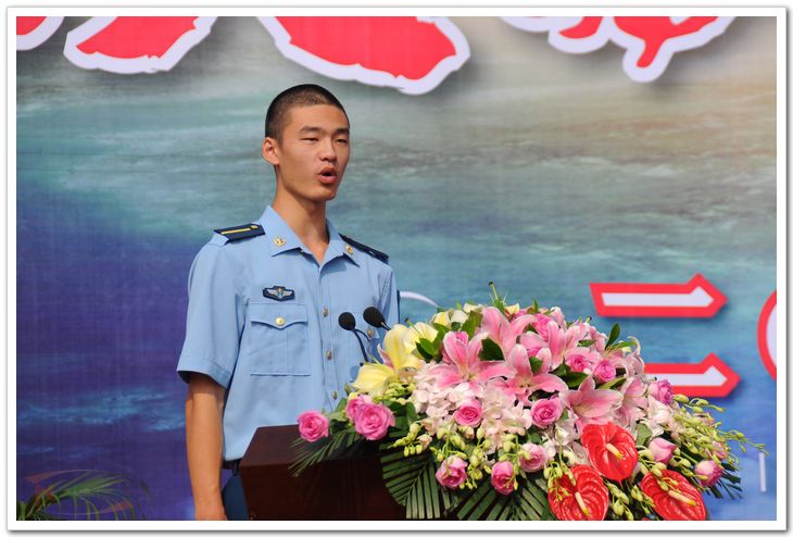 欧陆注册(中国区)官方网站