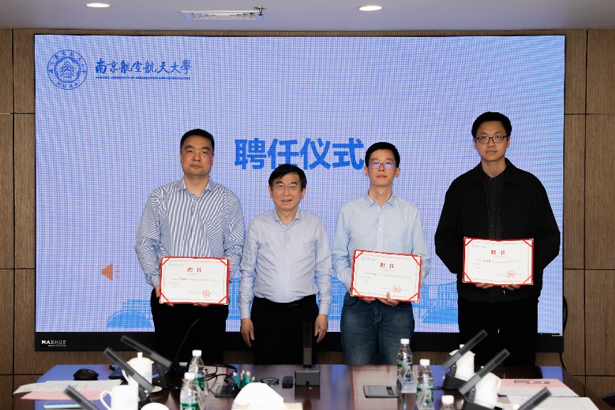 国家卓越工程师学院召开2025年第一次学位评定分委员会