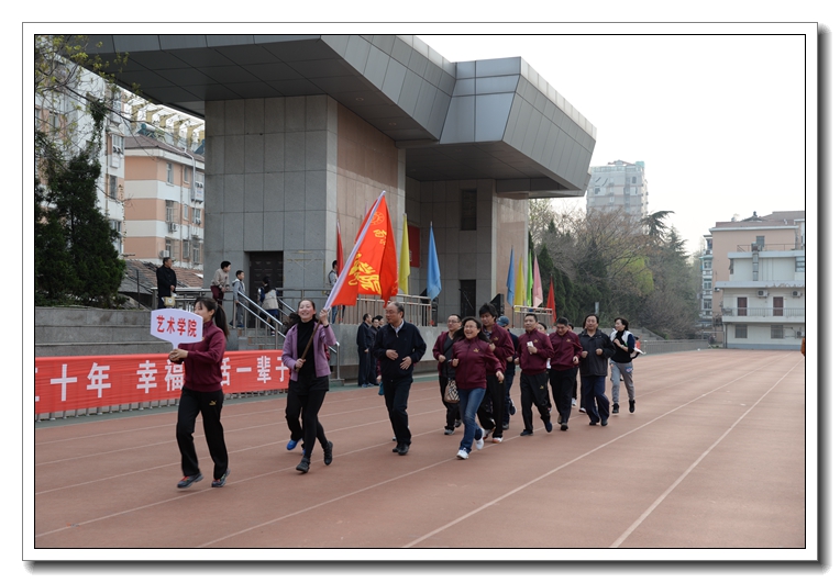 欧陆注册(中国区)官方网站