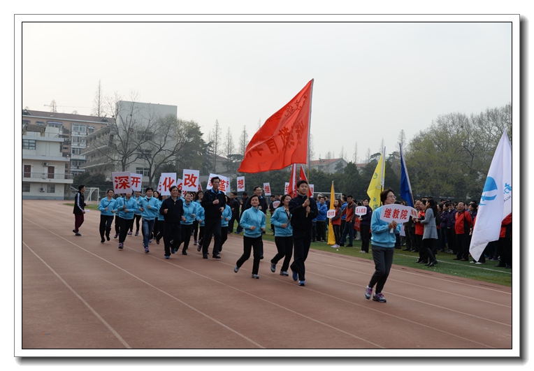 欧陆注册(中国区)官方网站