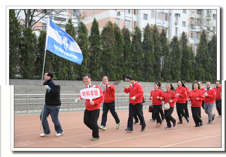 欧陆注册(中国区)官方网站
