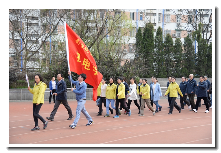 欧陆注册(中国区)官方网站