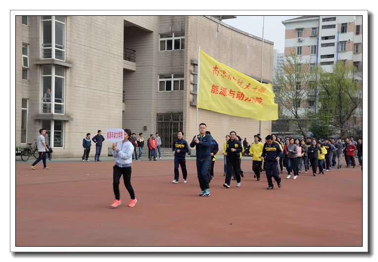 欧陆注册(中国区)官方网站