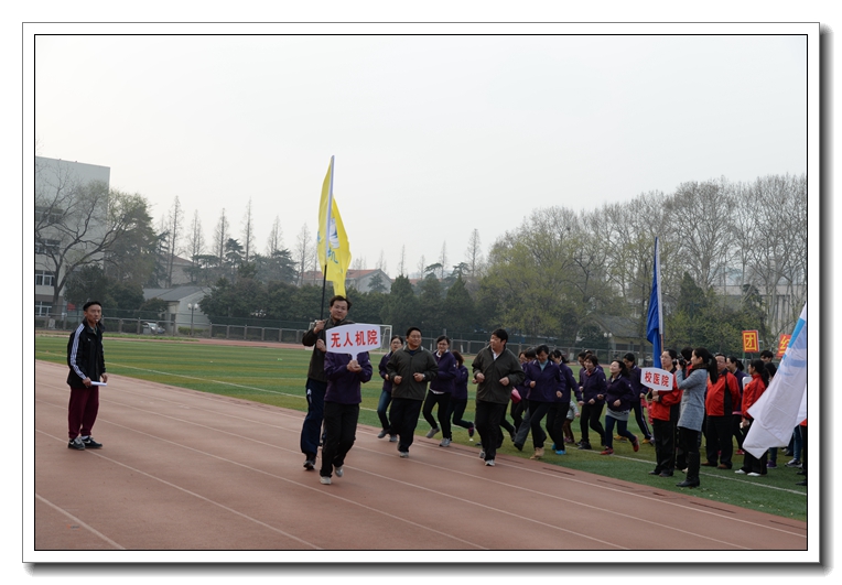 欧陆注册(中国区)官方网站