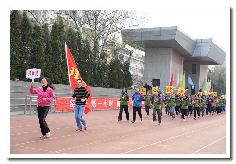 欧陆注册(中国区)官方网站
