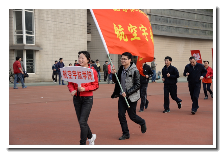 欧陆注册(中国区)官方网站