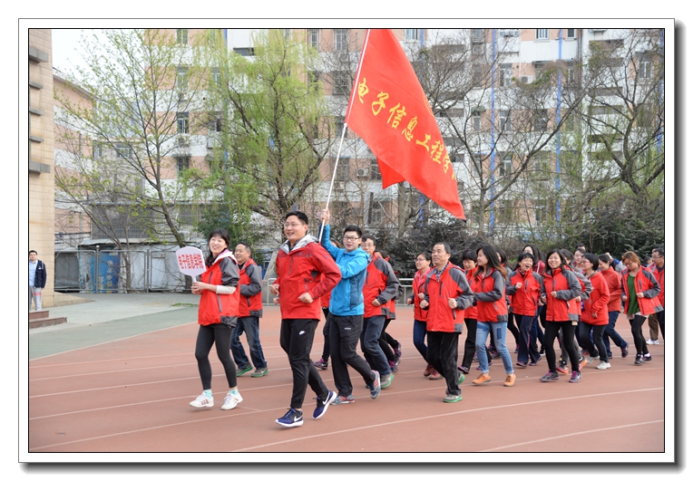 欧陆注册(中国区)官方网站