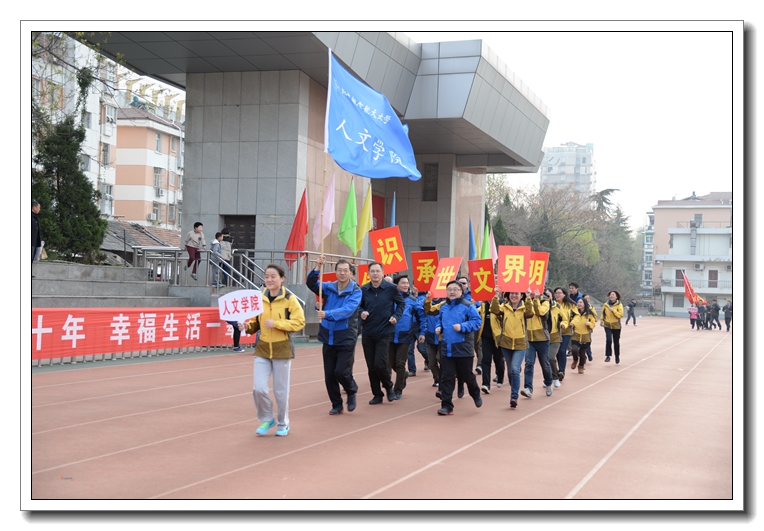 欧陆注册(中国区)官方网站