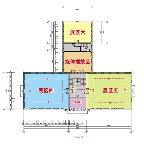荟萃楼聚英才，，校史馆载千秋“校史馆建设基金”捐赠举行中