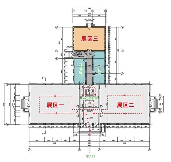 荟萃楼聚英才，，校史馆载千秋“校史馆建设基金”捐赠举行中