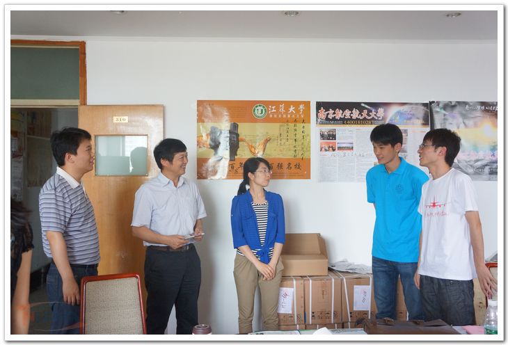 欧陆注册(中国区)官方网站