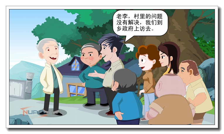 欧陆注册(中国区)官方网站