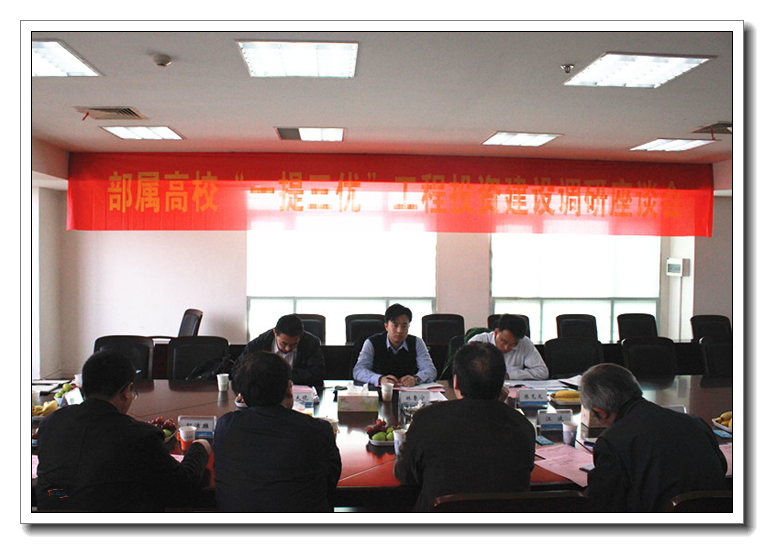 欧陆注册(中国区)官方网站