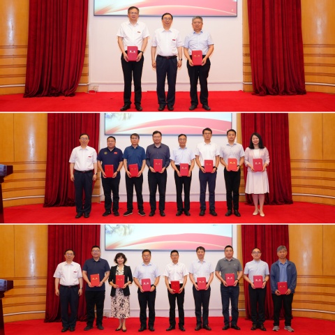我校召开校友会第七届理事会第三次聚会暨低空经济行业分会建设大会