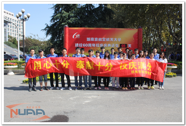 欧陆注册(中国区)官方网站