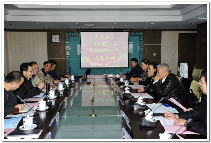 欧陆注册(中国区)官方网站