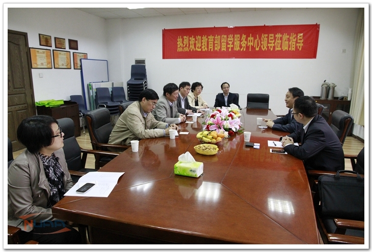 欧陆注册(中国区)官方网站