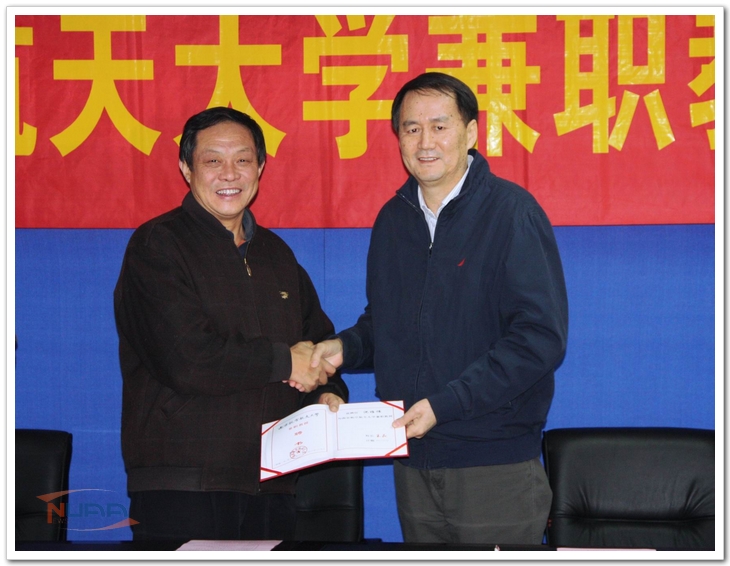 欧陆注册(中国区)官方网站
