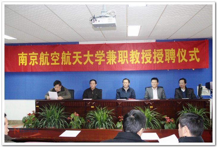 欧陆注册(中国区)官方网站