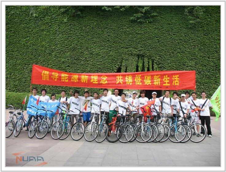 欧陆注册(中国区)官方网站