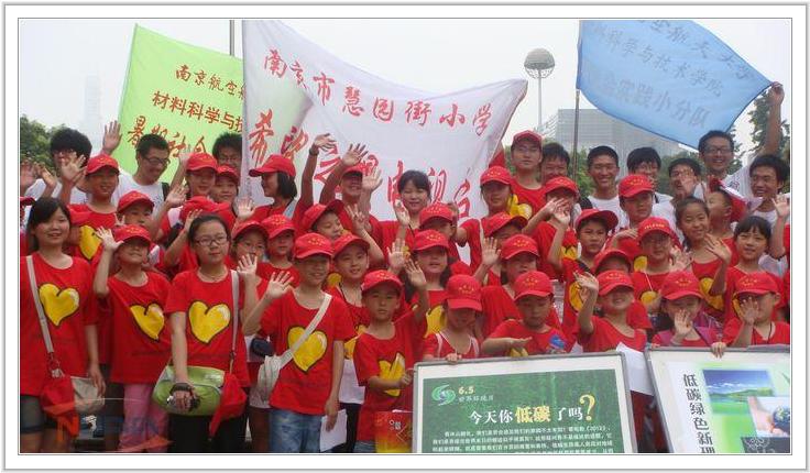欧陆注册(中国区)官方网站