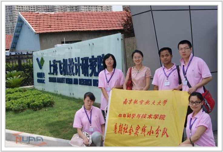 欧陆注册(中国区)官方网站