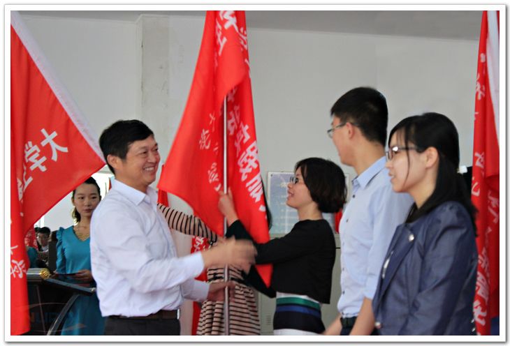 欧陆注册(中国区)官方网站