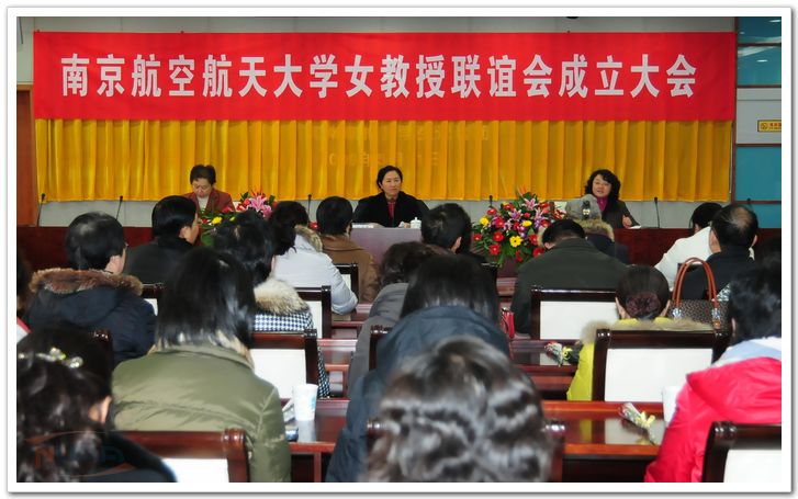 欧陆注册(中国区)官方网站