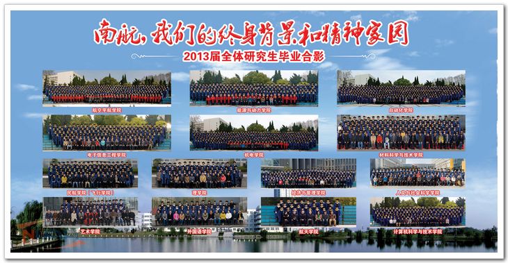 欧陆注册(中国区)官方网站