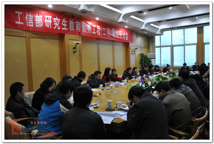 欧陆注册(中国区)官方网站
