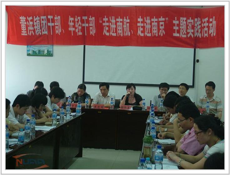 欧陆注册(中国区)官方网站