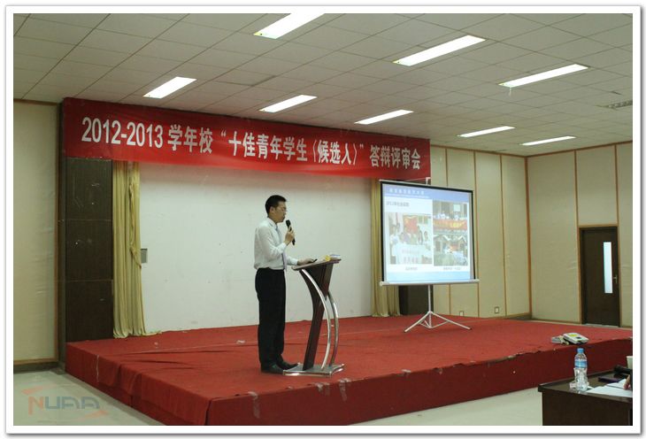 欧陆注册(中国区)官方网站