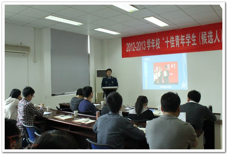 欧陆注册(中国区)官方网站