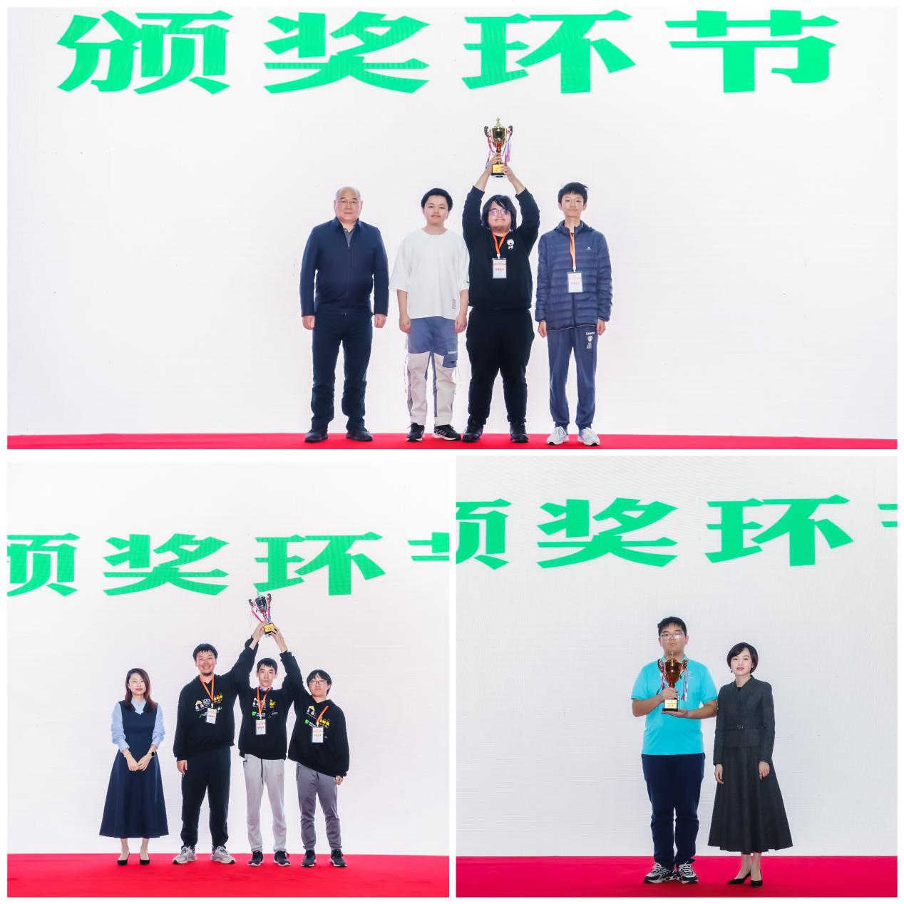 第49届ICPC国际大学生程序设计竞赛亚洲区域赛（南京）在我校举行