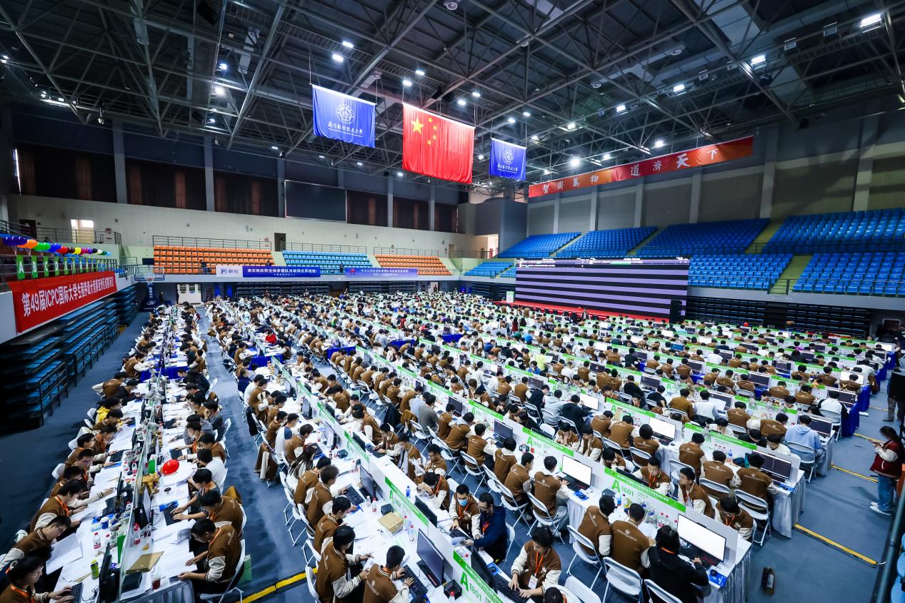 第49届ICPC国际大学生程序设计竞赛亚洲区域赛（南京）在我校举行