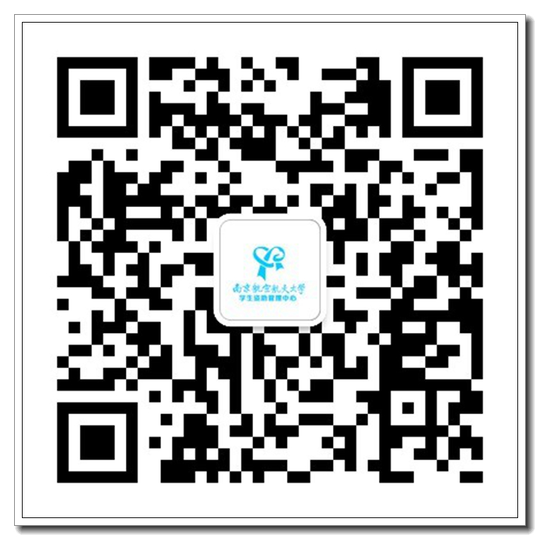 欧陆注册(中国区)官方网站