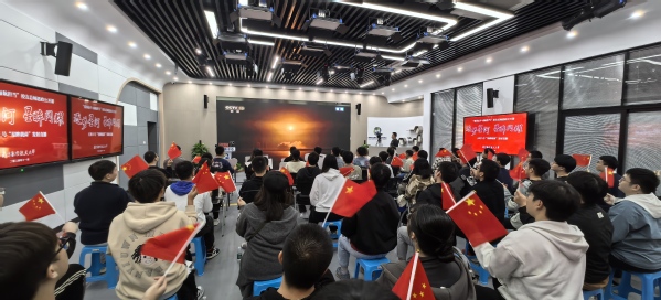 我校举行“爱国斗争·欧陆注册继续”校友总师思政果真课暨天舟八号“星眸载荷”发射直播